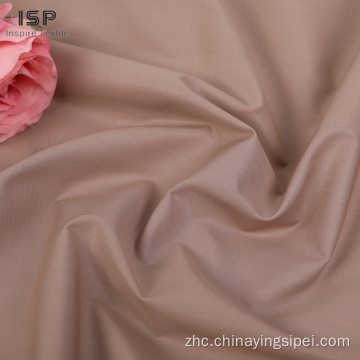 StockLot高质量固体20％棉80％聚酯poplin Fabrin Fabric